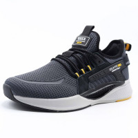 Кроссовки для мальчика (Baas) цвет серый верх- текстиль подкладка-текстиль размерный ряд 41-45 артикул ls-A7379-2