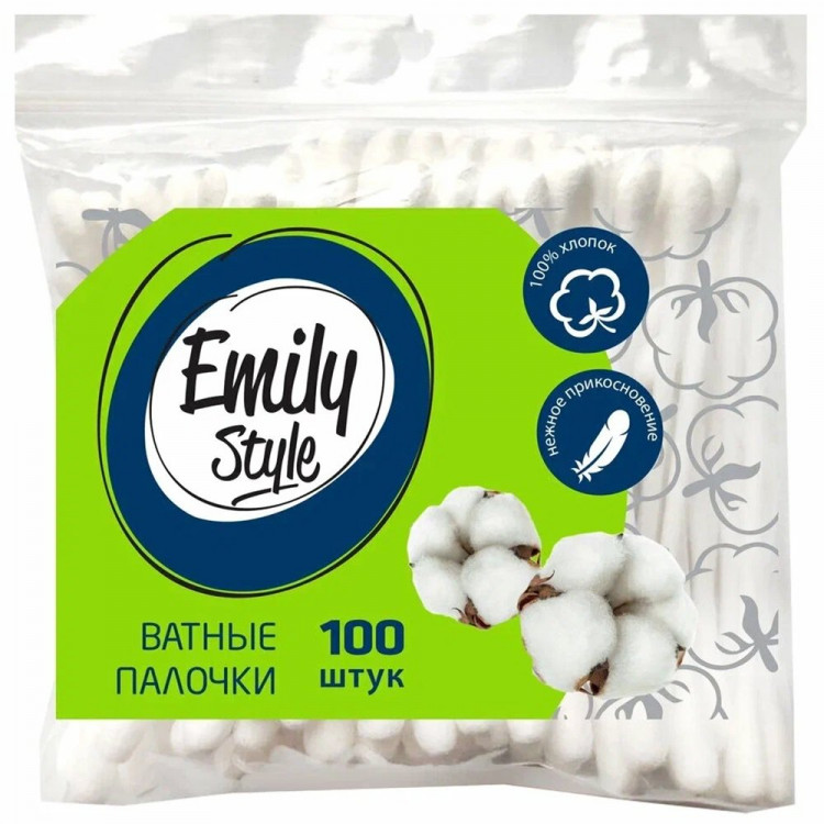 Ватные палочки Emily Style 100штук в пакете