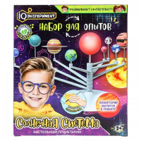Набор для проведения опытов (IQ эксперимент) Солнечная система арт.1504K017-RU