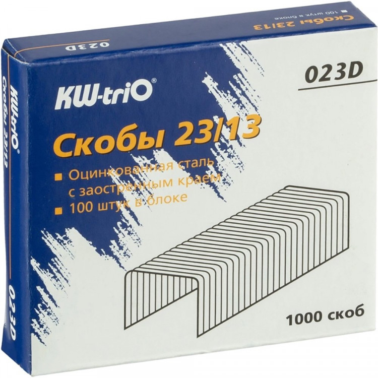 Скобы спец. №23/15 KW-Trio 023D оцинкованные (Ст.)