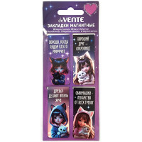 Закладка-магнит deVENTE Друзья навсегда (Friends Forever) 4 штуки 25*56,6 мм арт.8065603