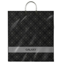 Пакет ПВД пластмассовая ручки 40*44+10см 100мкм Галактика