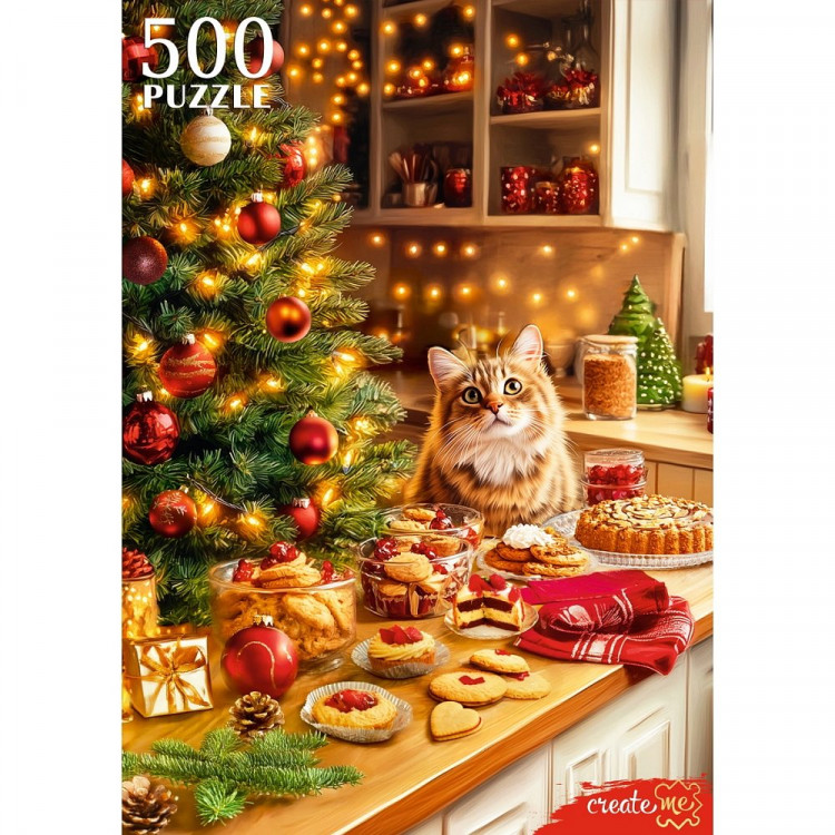 Пазл 500 элементов Новогодний уют (РК) арт.П500-7624