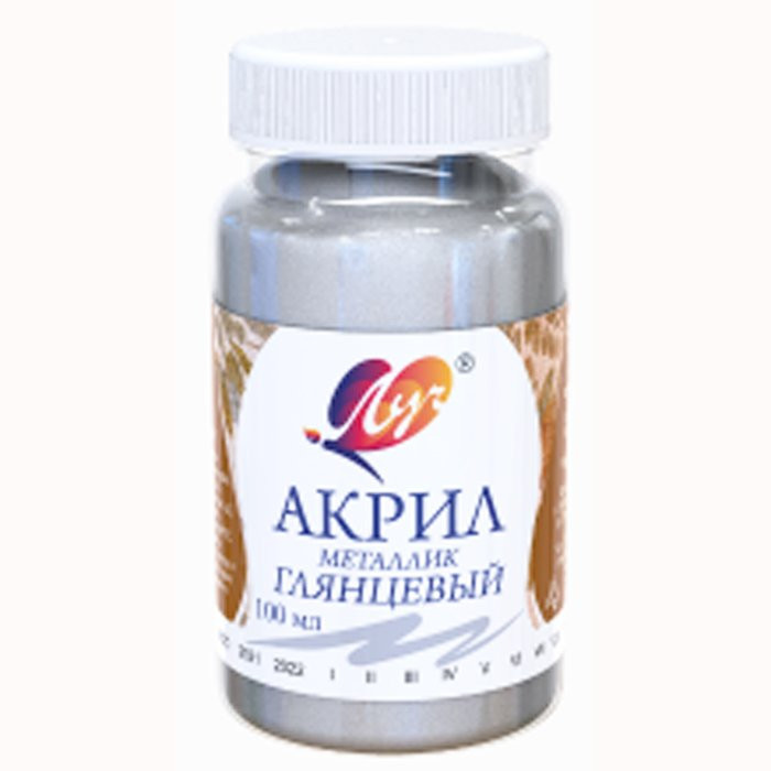 Краски акриловые шт 100мл (ЛУЧ) Серебряная металлик арт.30С 1854-08