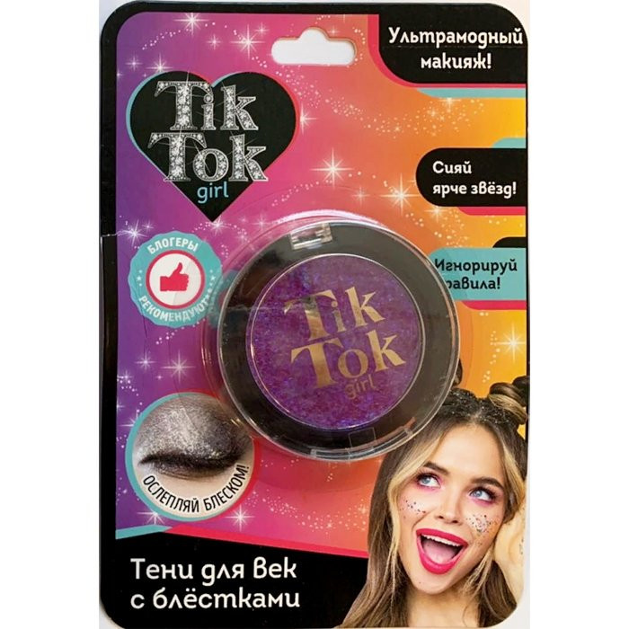 Тени для век (TIK TOK GIRL) фиолетовые с блестками арт.ES61569TTG