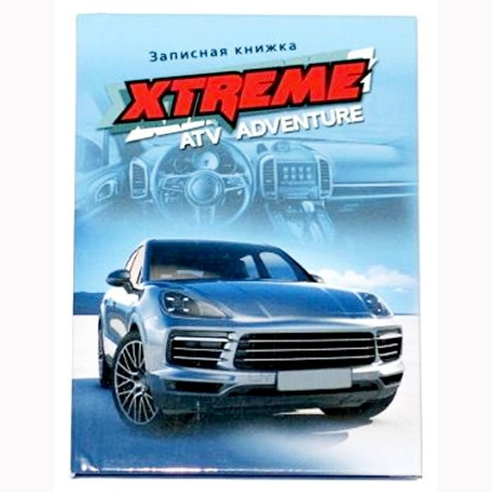 Записная книжка А7 твердая обложка 48 листов (Проф-Пресс) Современное авто арт К48-5926