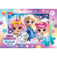 Пазл 80 элементов Магия льда и Весёлые подружки (Умные игры) арт.4630395051286