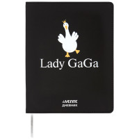 Дневник школьный гибкая обложка кожзам (deVENTE) Lady Gaga шелкография, отстрочка арт.2222504