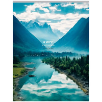 Тетрадь А4 клетка 80 листов скоба второй блок (Remix) Я могу цветная мелованная обложка арт.80-2328