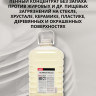 М/с для посуды Profit DishWash Neutral 5л ПЭТ (щелочное) арт.449-5П (Ст.4)