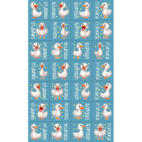 Наклейки-оценки (ОП) Гусята арт.88.988