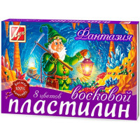 Пластилин восковой 8 цветов 120 грамм (ЛУЧ) ФАНТАЗИЯ картонная коробка арт 25C 1522-08