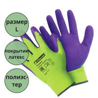 Перчатки "Суперкомфортные", полиэстер, покрытие Sandy Latex, в индивидуальной упаковке, 9(L), салатовый+фиолетовый, Fiberon, PR-SL181