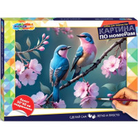 Картина по номерам холст на подрамнике 30x40 см (MultiArt) Райские птички арт.CANV30X40-118476