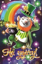 Магнит СГ "На удачу" арт.Mgcc2020-09