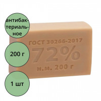 хозяйственное мыло 72% 200г (Ст.60)