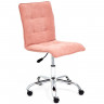 Кресло офиснок ZERO без подлокотников флок розовый