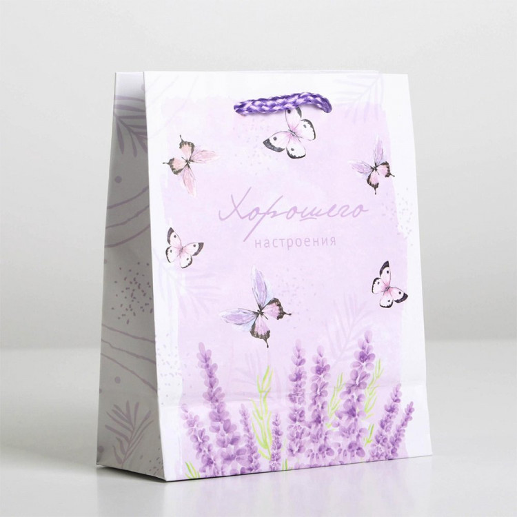 Пакет подароч. бумаж. 12*15*5,5см "Special for you" арт.6582685