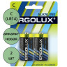 Батарейки Ergolux LR14 (С) алкалиновые BL2