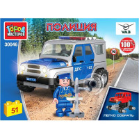 Конструктор пластиковый UAZ hunter Спецназ 49 деталей (Город мастеров) арт.SB-30046