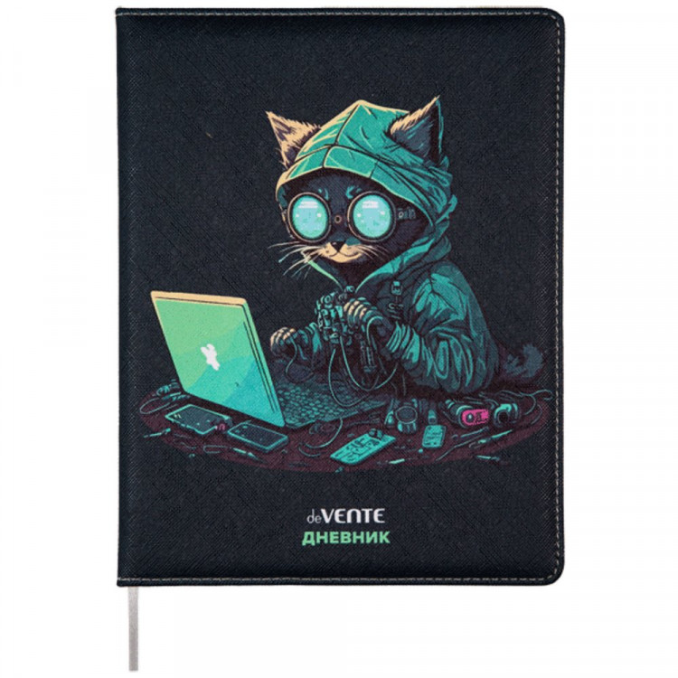 Дневник школьный твердая обложка кожзам (deVENTE) Cat Hacker отстрочка, ляссе арт.2020409