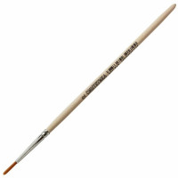 Кисть живописная СИНТЕТИКА НЕЙЛОН (АРТЕКС) №02 круглая