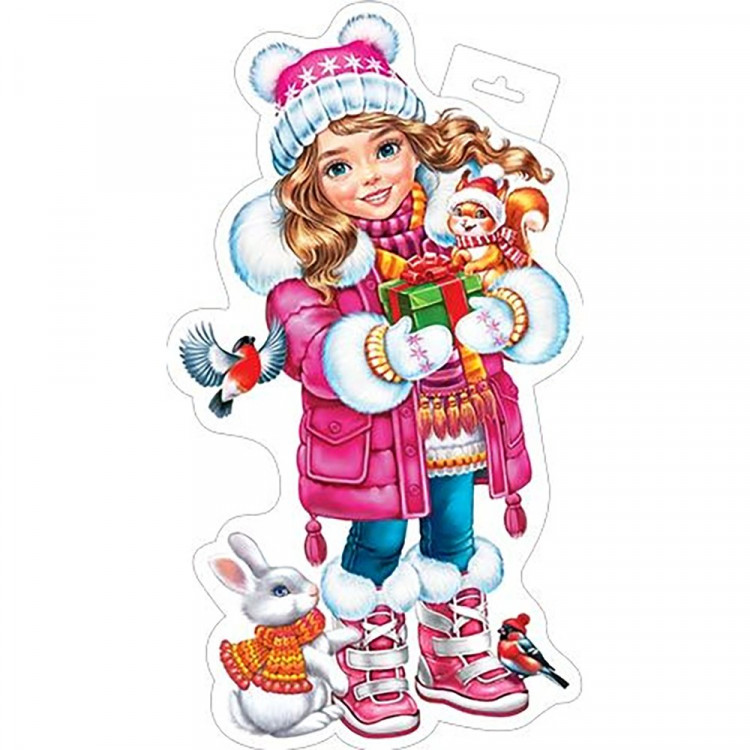 Плакат "Девочка с подарком" 50*28см арт.0-35-5038
