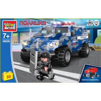 Конструктор пластиковый Бронемашина Тигр спецназ 50 деталей (Город мастеров) арт.30036-KK