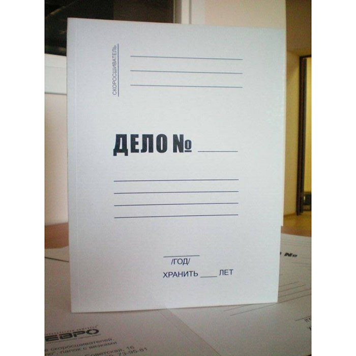 Папка-обложка ДЕЛО 290г/м2 картонная не мелованная без скоросшивателя арт.ОД29/97