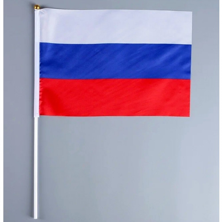 Флажок "Флаг России" 20*30см шток 40см арт.2763500