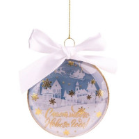 Украшение на ёлку стекло (форма Медальон) 08см "Новогодняя ночь" арт.87199