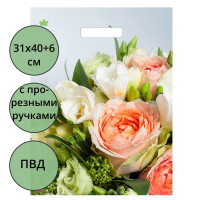 Пакет ПВД прорезная 31*40+6 60мкм Романтическое настроение
