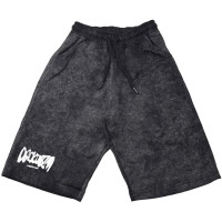 Бриджи для мальчика (CEGISA) артикул 4459 размерный ряд 36/140-40/152 цвет темно-серый