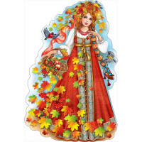 Плакат "Осень" 90*59см арт.0800875