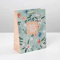 Пакет подароч. бумаж. 18*23*8см "Just for you" арт.6582690