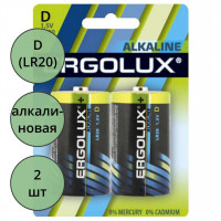 Батарейки Ergolux LR20 (D) алкалиновые BL2 (цена за упаковку)