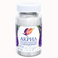 Краска акриловая художественная 100мл (ЛУЧ) Белая арт.30С 1842-08