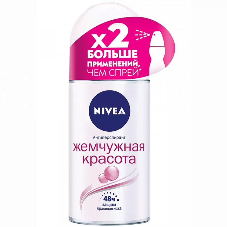 Дезодорант Nivea женский 50 мл. ролик Жемчужная красота (Ст.6)