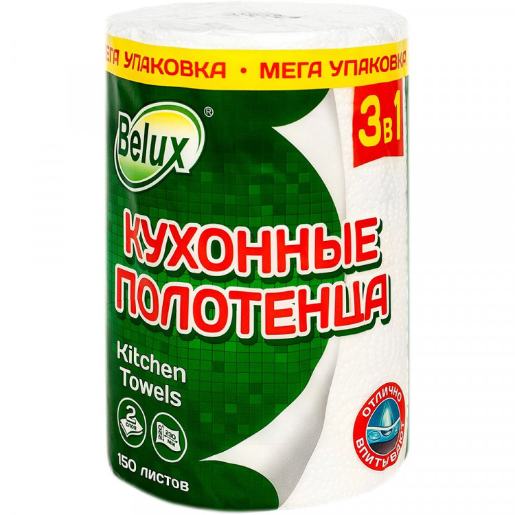 Полотенце бумажное 2-сл 1рулон 35м Belux 3в1  белые