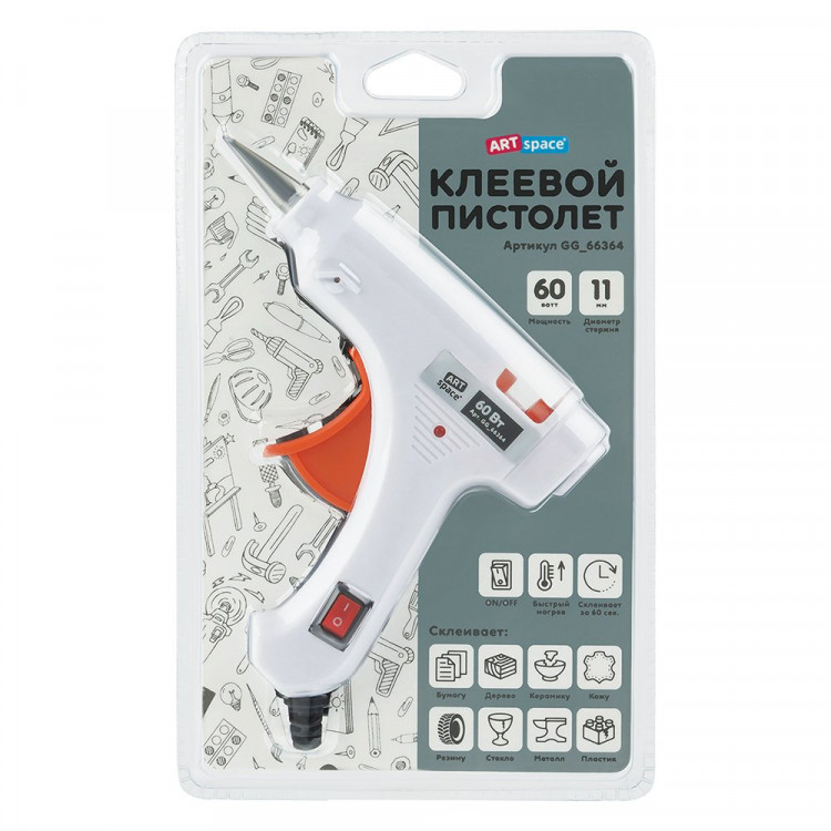 Пистолет клеевой 20 Вт 7мм (ArtSpace) выключатель арт.GG_66363