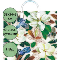 Пакет пластиковый с ручкой "Прятки в цветах" 38*34+3см арт ПЛР51618