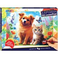 Картина по номерам холст на подрамнике 30x40 см (MultiArt) Друзья арт.CANV30X40-115976