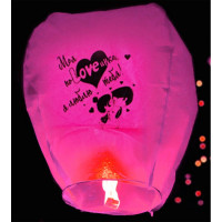 Небесный фонарик сердце "Моя поLOVEинка" 93*50*36см фуксия арт.5470372