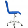 Кресло офисное детское ZERO без подлокотников кожзам синий