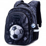 Рюкзак для мальчика школьный (SkyName) + брелок 38х29х19см арт.R1-017