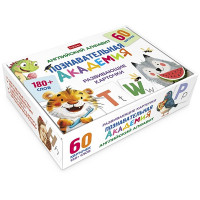 Карточки обучающие (Hatber) Познавательная академия Английский алфавит 60 карточек арт.НП_34871