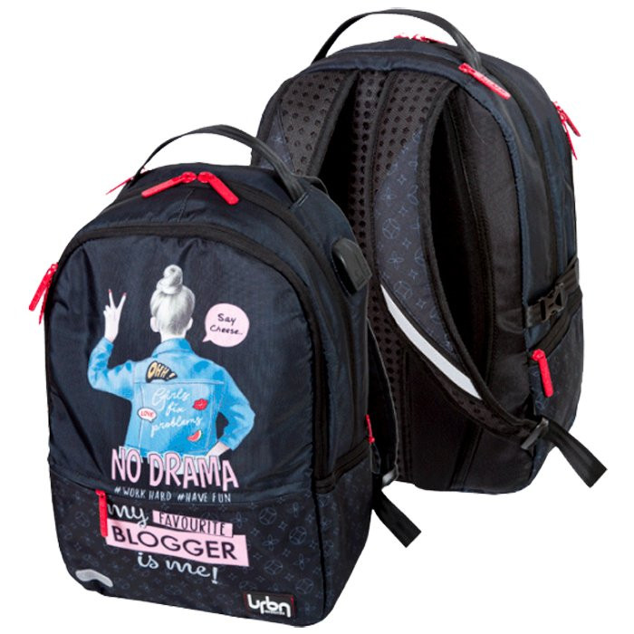 Рюкзак для мальчика (deVENTE) Red Label  Blogger 39x30x17 см арт 7032131