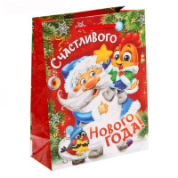Пакет подарочный 18*23см бумаж. Веселый Новый год арт.1299828