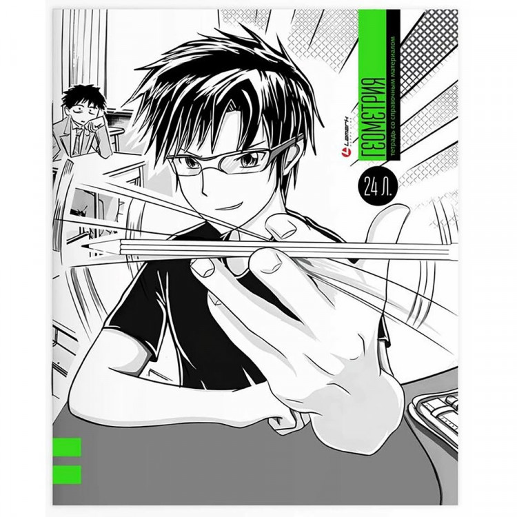Тетрадь предметная 24 листа (Lamarк) Manga Геометрия выборочный УФ-лак арт.65720