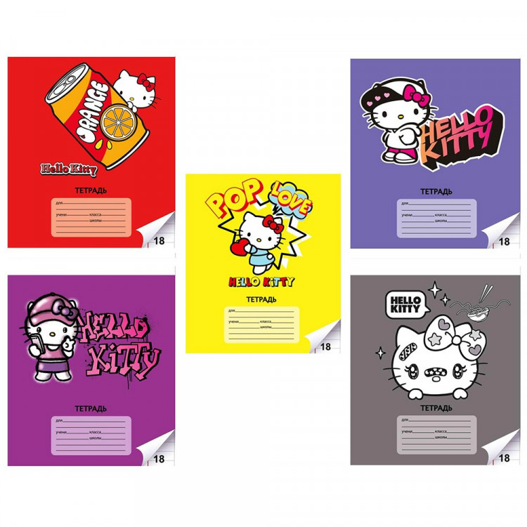 Тетрадь 18 листов линия (CENTRUM) Hello Kitty ВД-лак ассорти арт.74559
